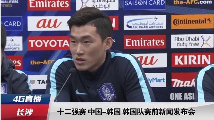 欧美国产在线视频